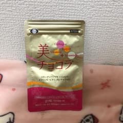 チョコラBB エーザイ 美ショコラのサムネイル