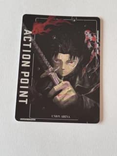 ユニオンアリーナ カグラバチ AP アクションポイント プロモ 六平千紘