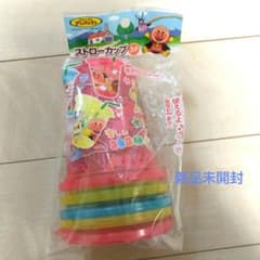 新品未開封☆アンパンマンストローカップ☆3Pのサムネイル