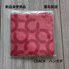 【新品】COACH コーチ ハンカチのサムネイル