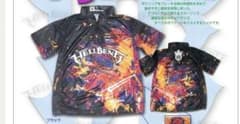 【新品】ヘルベントウエア　Mサイズのサムネイル