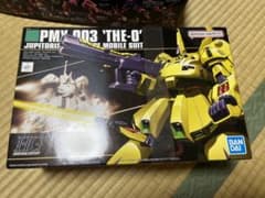 HG ジ.Oのサムネイル