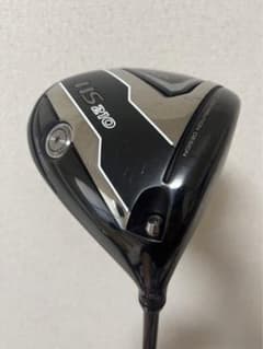 NEXGEN NS210 ドライバーのサムネイル