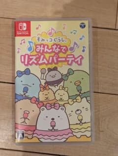 すみっコぐらし みんなでリズムパーティのサムネイル