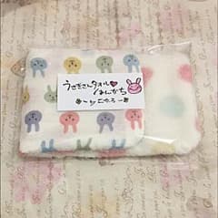 No.89 maco様専用☆うさぎさんタオル♡はんかちのサムネイル