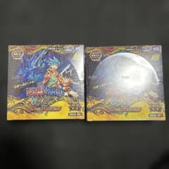 デュエルマスターズ 逆転神vs切札竜 2BOXセット - メルカリ