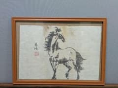 ♥中国製　墨　φ１４３ｍｍ　２９２ｇ　箱付き　骨董　古玩 三連休特別価格 水墨画 骨董品 掛軸 馬 - メルカリ