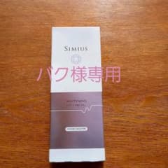 シミウス 薬用ホワイトニングリフトケアジェル リッチ チューブスリムタイプ 6…のサムネイル