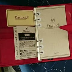 レイメイ藤井 本革システム手帳 ダヴィンチ ロロマクラシック 聖書 レッドのサムネイル