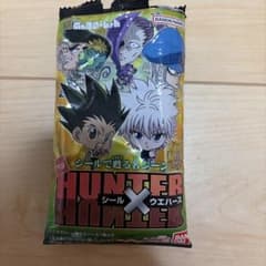 HUNTER×HUNTERシールウエハース vol.9 27枚セットバラ売り不可 - メルカリ