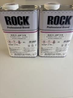 ROCK PAINT エコマルチハードナー フレックス 051-4F15 2缶 ROCK PAINT エコマルチハードナー フレックス 051-4F15 2缶 - メルカリ