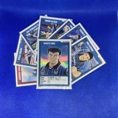 キャプテン翼　王者のフィールド サッカー ガンバ大阪8枚 キャプテン翼 王者のフィールド サッカー ガンバ大阪8枚 - メルカリ