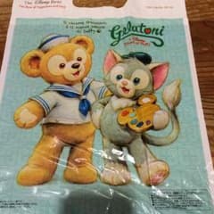 送料分のサムネイル