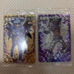 神羅万象チョコ　ベルフェリア　ルキフェールのサムネイル