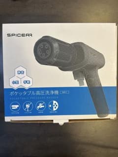 SPICERR ポケッタブル高圧洗浄機 SWU-201 - メルカリ
