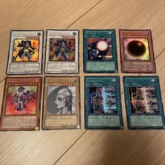 遊戯王 旧カード キラ レア 8枚セット 邪神アバター ゴヨウ・ガーディアンのサムネイル