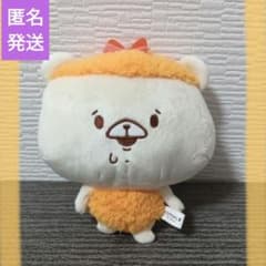 ともだちはくま　えびふらいポーチ