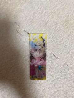 【推しの子】 ルビー ナツコミのサムネイル