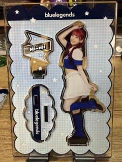 埼玉西武ライオンズ bluelegends Mi-mi アクリルスタンドのサムネイル