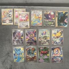 ポケモンカード 昼ピカチュウSAR その他１３枚のサムネイル