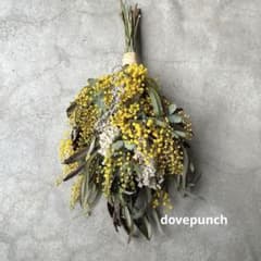 サコブッシュとミモザの黄色いスワッグ　ドライフラワーのサムネイル