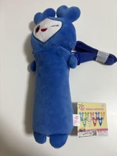 TWICE LOVELYS のびふにゃポーチ TZUVELY - メルカリ