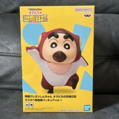 クレヨンしんちゃん オラたちの恐竜日記 カスカベ防衛隊フィギュア