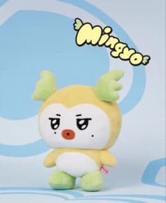 ATEEZ MIGHTEEZ PLUSH ぬいぐるみ　mingyo トレカ付 ATEEZ MIGHTEEZ PLUSH ぬいぐるみ mingyo トレカ付 | ซื้อที่ Mercari