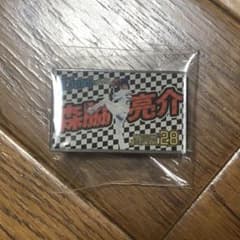 埼玉西武ライオンズ　森脇亮介タオルピンバッチのサムネイル