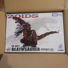 ZOIDS デスザウラー DEATH SAURER AZ-07 - メルカリ