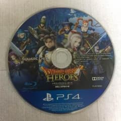 PS4 ドラゴンクエストヒーローズ 闇竜と世界樹の城のサムネイル