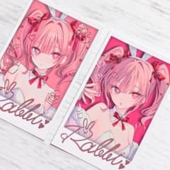 rurudo ポップアップストア DINERくじ E賞 フォト風カード ラビ - メルカリ