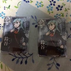 艦これアーケード 鈴谷×2のサムネイル