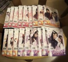 麗　　　　　　DVD全18巻セットのサムネイル