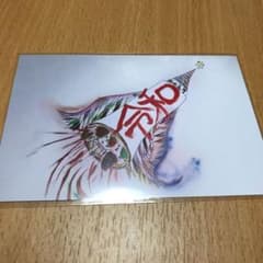 香取慎吾 個展 ポストカードのサムネイル
