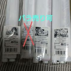 주문은 토끼입니까? B2 태피스트리 정리 판매