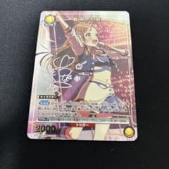 学園アイドルマスター ユニオンアリーナ 倉本千奈 Rパラレル - メルカリ