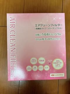 タントカスタムエアコンフィルター純正品SALEのサムネイル