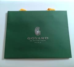 GOYARD ゴヤール ショップ袋 ショッパー
