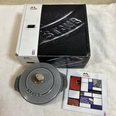 STAUB 両手鍋 12cm グレーピコ・ココット ラウンド ストウブ - メルカリ