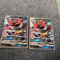 ポケモンカード ガオガエンGXのサムネイル