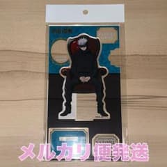 주술회전 플라자 PLAZA chair:red 아크릴 스탠드 고조오
