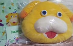 ピクミン　1番くじ　オッチン　ぬいぐるみ イエローのサムネイル