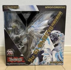 ブルーアイズ・オルタナティブ・ホワイト・ドラゴン 青眼の亜白龍