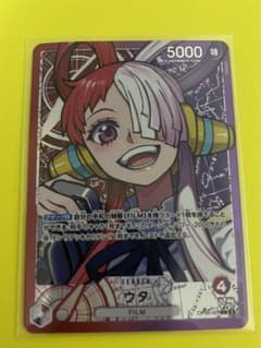 ワンピースカード　ウタのサムネイル