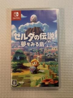 ゼルダの伝説 夢をみる島　中古のサムネイル