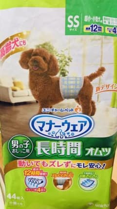 マナーウェア　男の子用長時間オムツ　SS  15枚のサムネイル