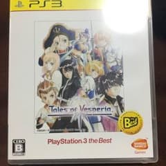 Tales of Vesperia PlayStation3 the Best
