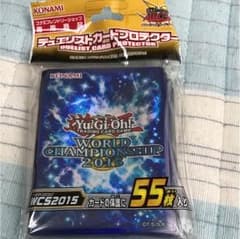 キャンディさん専用のサムネイル
