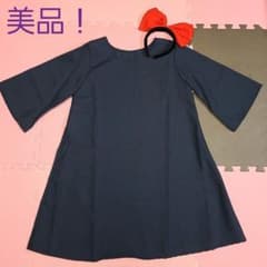 【ほぼ未使用】キキ　仮装　リボンカチューシャ付き　ワンピース　コスプレ　ジブリのサムネイル